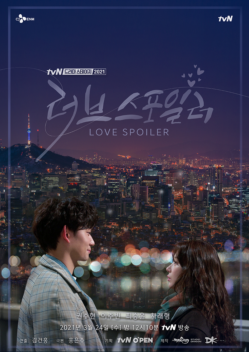 영훈유통 이미지