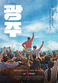 아트음악사 이미지