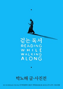 라갤러리 이미지