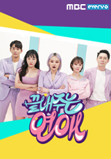사주타로카페 이미지