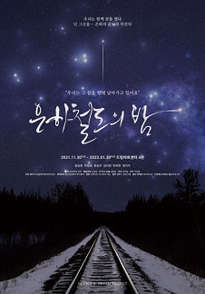 모티브4관 이미지