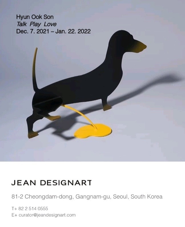 모터엔서비스 이미지