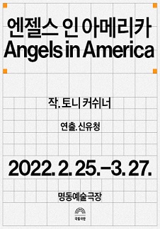 페레스트로이카 이미지