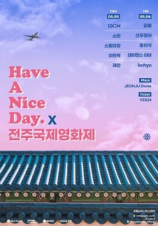 브리꼴라주 이미지