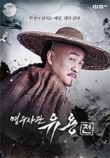바이빙 이미지