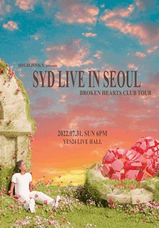 시드(SYD) 이미지