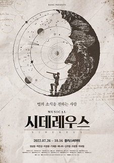 옥이모 이미지
