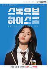 온하늘 이미지