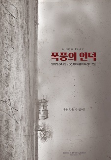 프롤릭 이미지