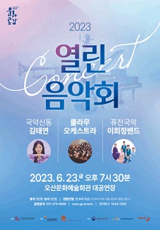 희정컴퍼니 이미지