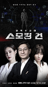 박서희정신건강의학과 이미지