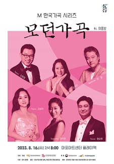 전석아트센터 이미지