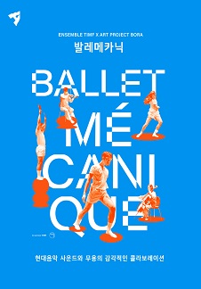 아트센타집 이미지