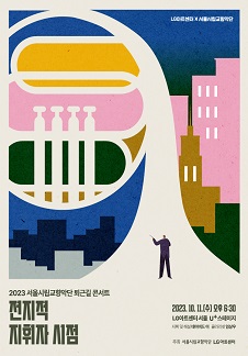 전석아트센터 이미지