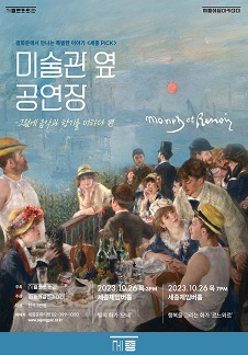 음악공방 요즘 이미지