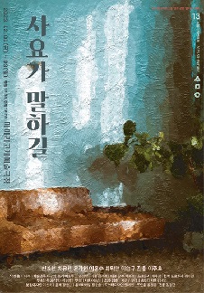 연희공방 이미지