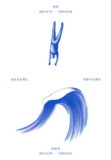 더줌 이미지