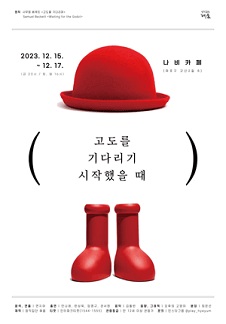 카페나비 이미지