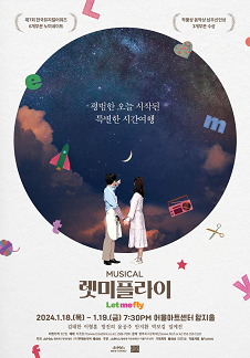 아트플라이 이미지