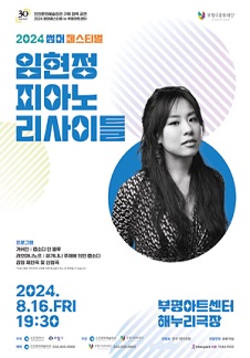 아트한 이미지