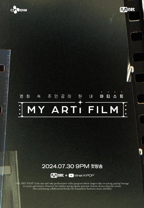 마이스케치 이미지