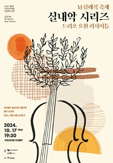 쉼;마포 이미지