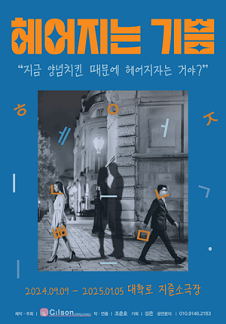 기쁨샵 이미지