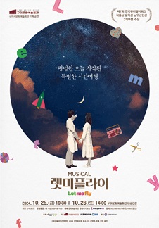 투어플라이 이미지