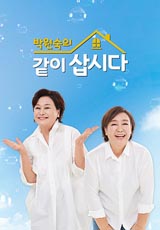 영덕떡방앗간 이미지