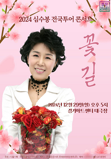 투어토핑 이미지