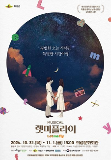 나하나 이미지