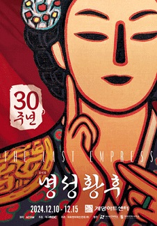 명성아트 이미지