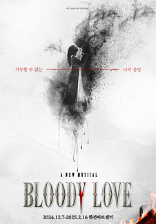 함평원 이미지