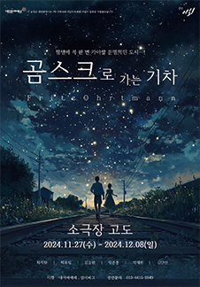 이화사진관 이미지