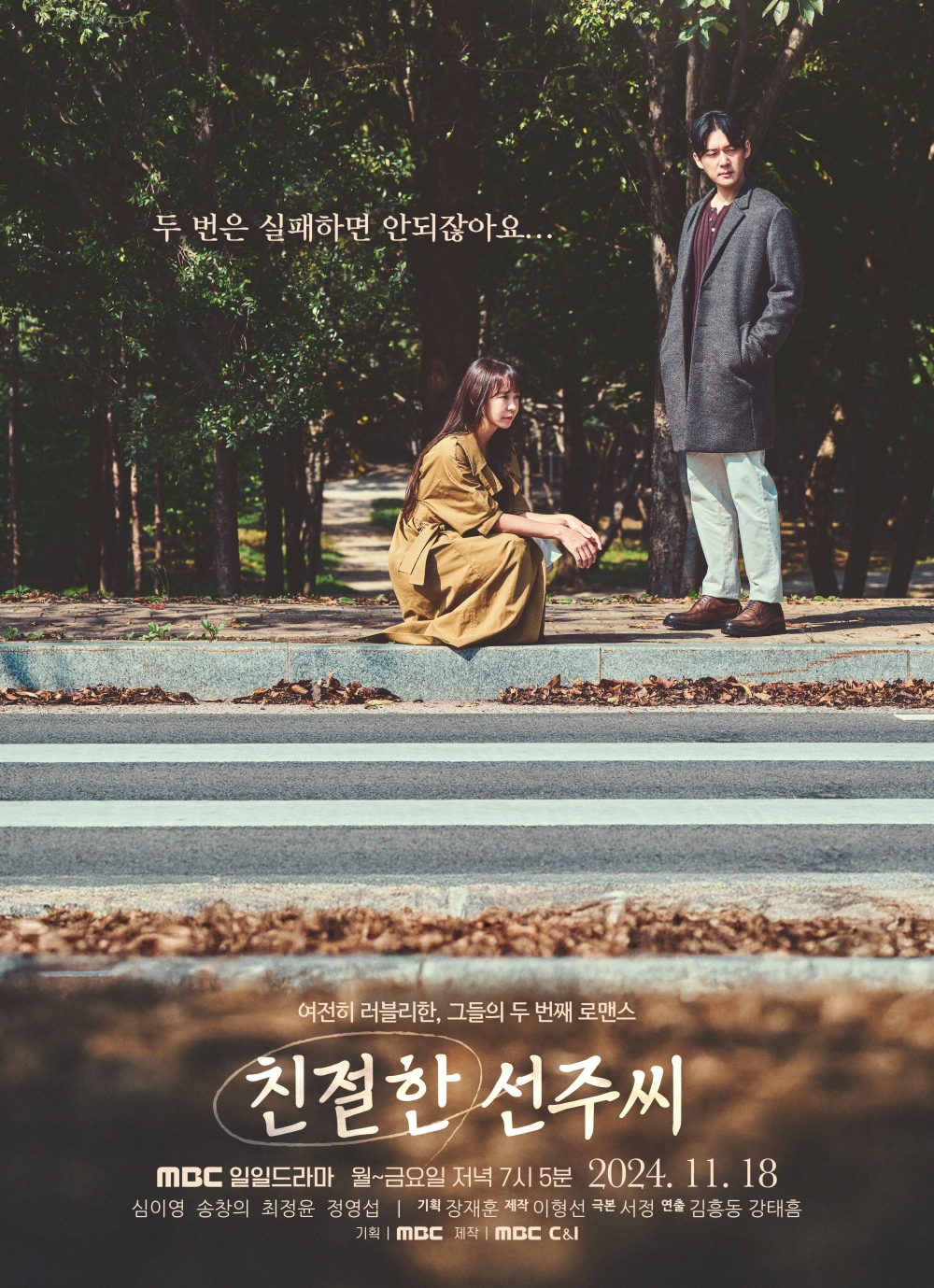 진건축 이미지