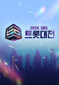 진성정보 이미지