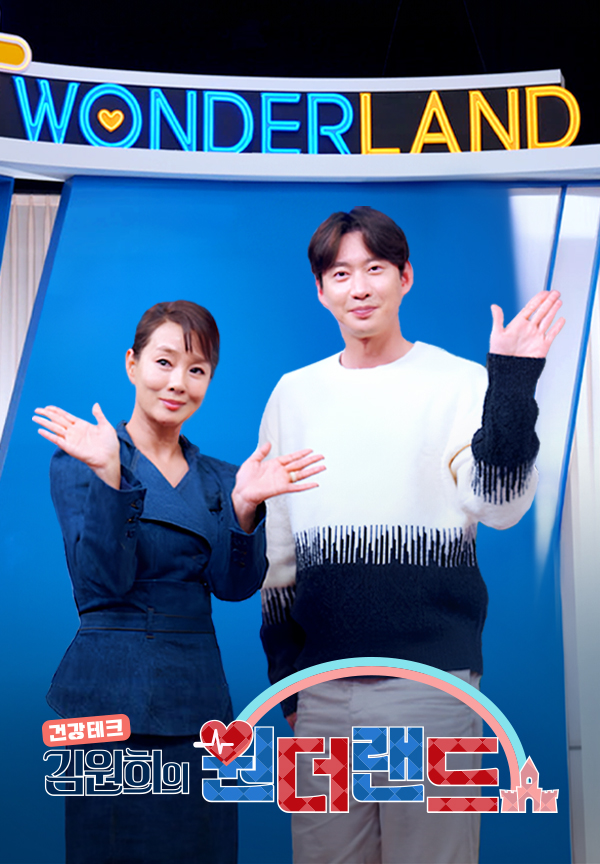 스튜디오원더랜드 이미지