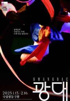 한이에너지 이미지