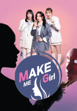 삐애로미용실 이미지