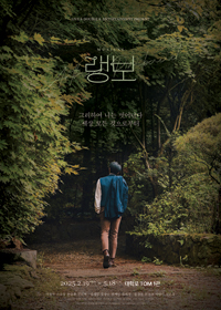 티오엠(TOM) 이미지