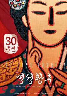 명성투어 이미지