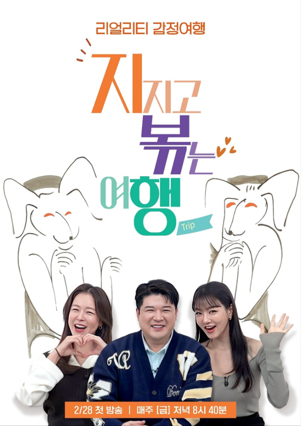 비하이드 이미지