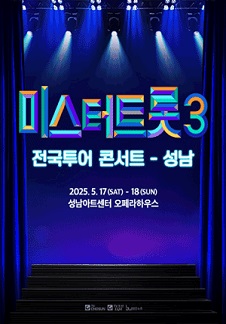 투어토핑 이미지