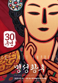 명성커텐 이미지