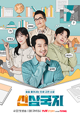 디에프스토리 이미지