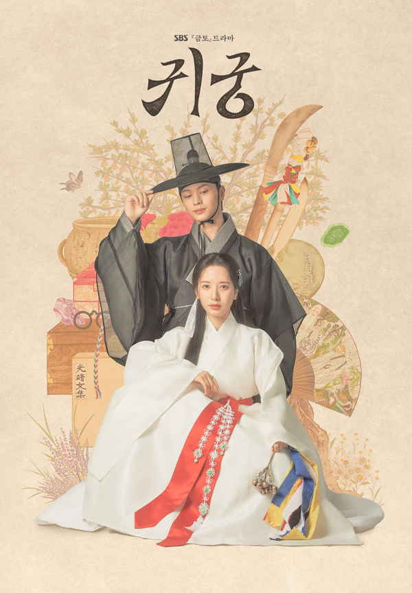 이화성 이미지