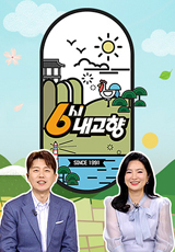 상전죽집 이미지
