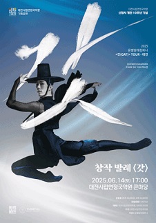 윤디자인컴퍼니 이미지