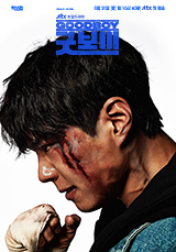 라보이 이미지